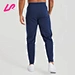 best men's athletic pants