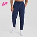 best men's athletic pants